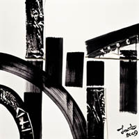 抽3D象／墨白．自在 / 3-Abstract-D／Black & White: Liberation